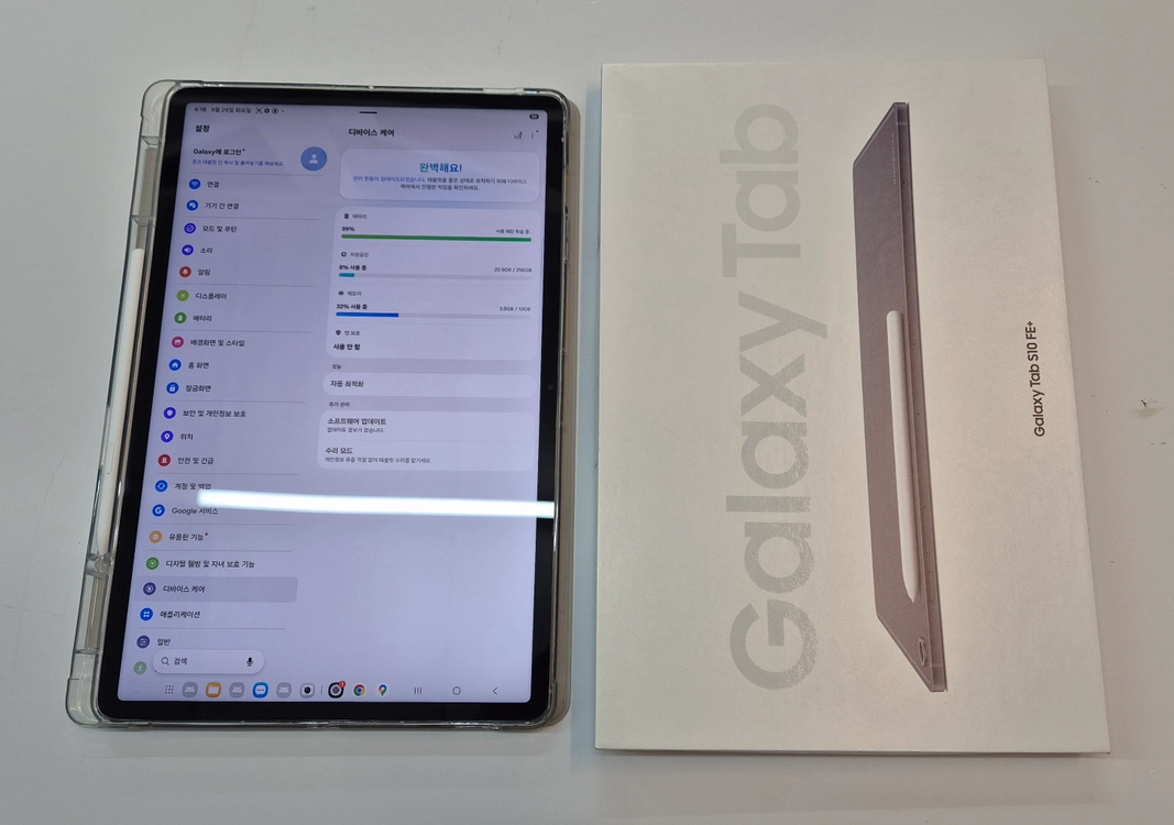 갤럭시탭 S10 FE+ (SM-620) Wifi 이미지