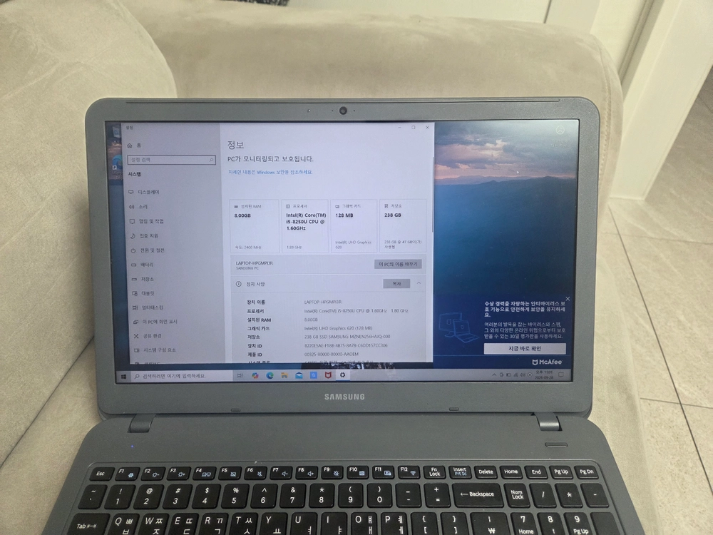삼성 노트북 i5 8200u 이미지