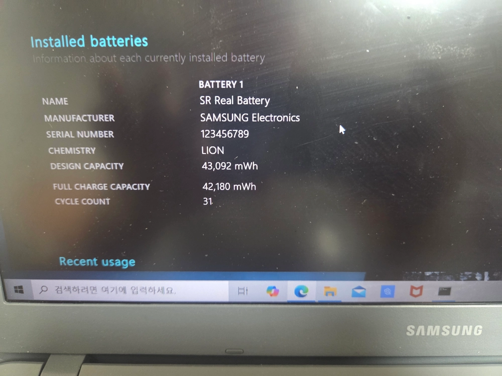 삼성 노트북 i5 8200u 이미지