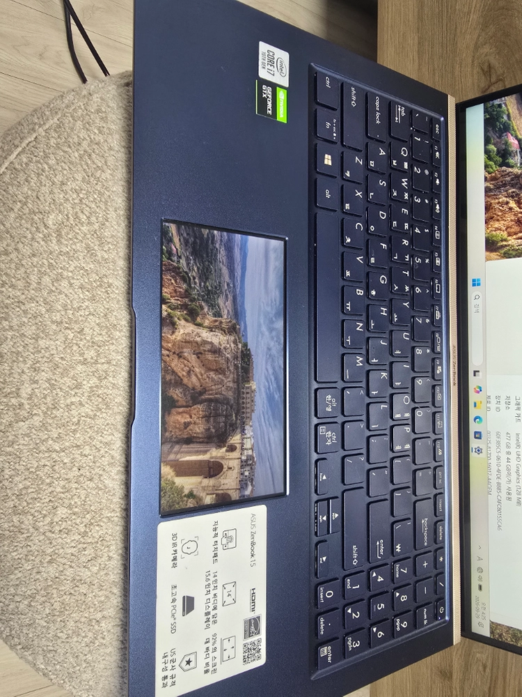아수스 젠북 듀오 15인치 i7-10세대 16/512 gtx1650 max q 최고사양 게이밍 노트북 팝니다 이미지