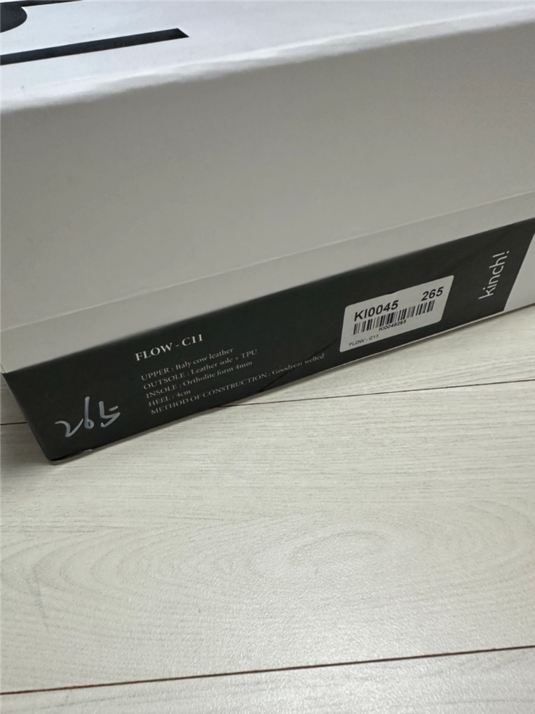킨치 FLOW-C11 265사이즈 새제품 판매합니다. 이미지