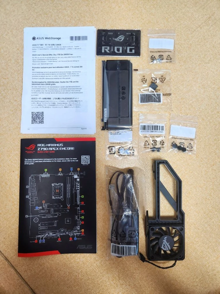 ASUS ROG MAXIMUS Z790 APEX ENCORE(AS 많이 남음) 이미지