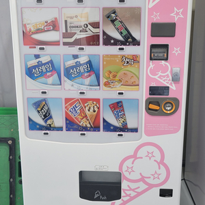 [판매] 아이스크림자판기 LVE-10S02K 중고 전국설치 친절상담 이미지