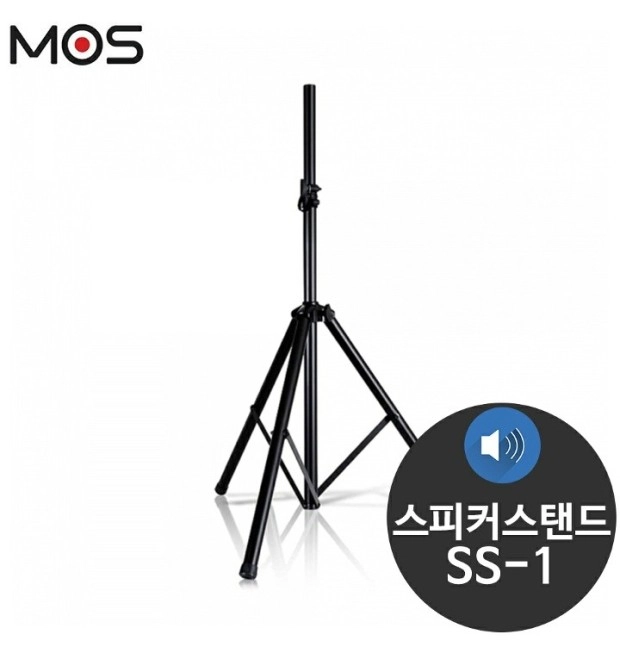 최고급 스피커스탠드 스피커거치대 고급형 판매 이미지