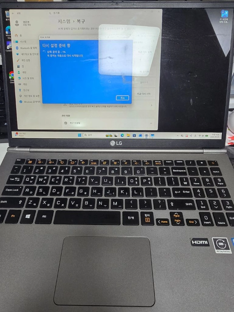 LG 그램 15ZD980 노트북 - 안심되는 중고거래