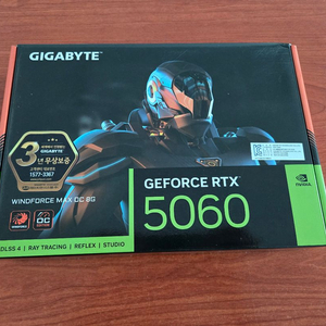 (미개봉 새상품)기가바이트 RTX 5060 WINDFORCE MAX OC D7 8G 그래픽카드 팔아요! 이미지