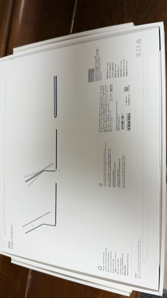 아이패드프로13인치m4 256셀룰러+애플매직키보드+애플펜슬프로+아이패드마그네틱거치대(13만원)+새필름 이미지