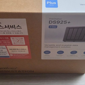 시놀로지 NAS 925+ (미개봉) 이미지