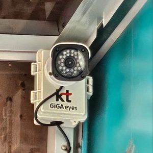 KT GiGAeyes CCTV 카메라 이미지