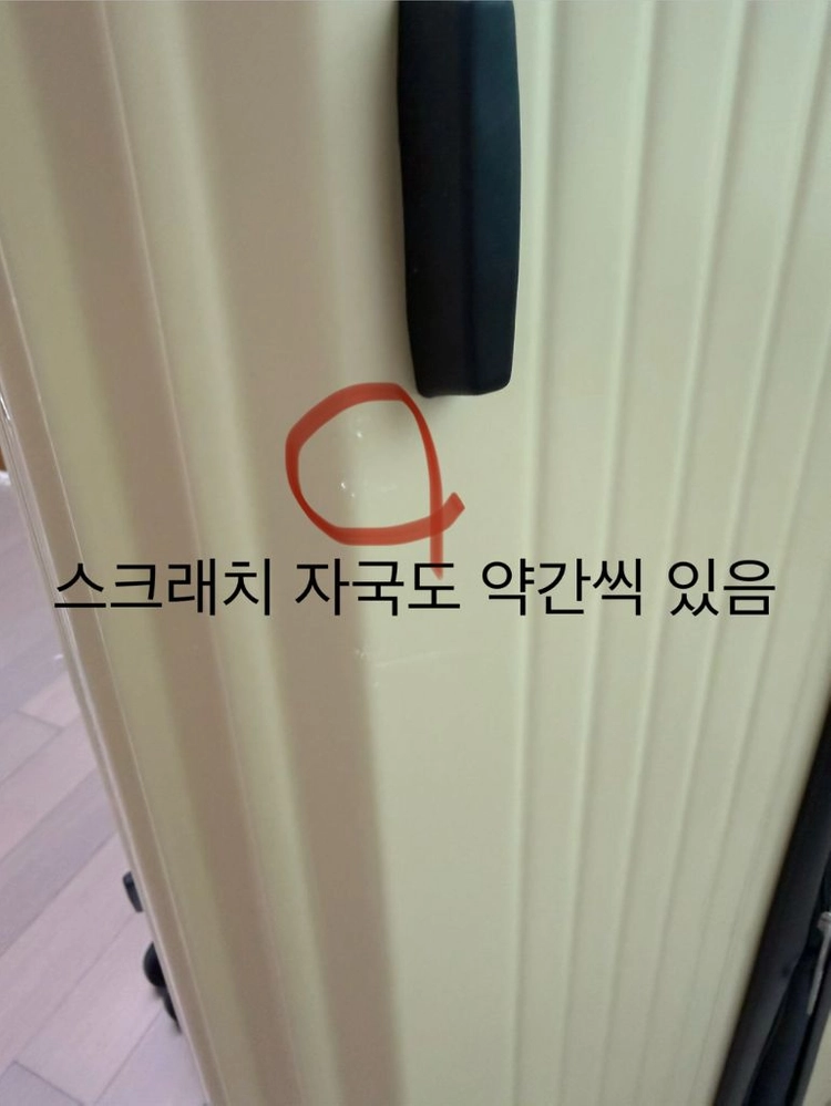플리거 캐리어와 파우치겸 백팩 이미지