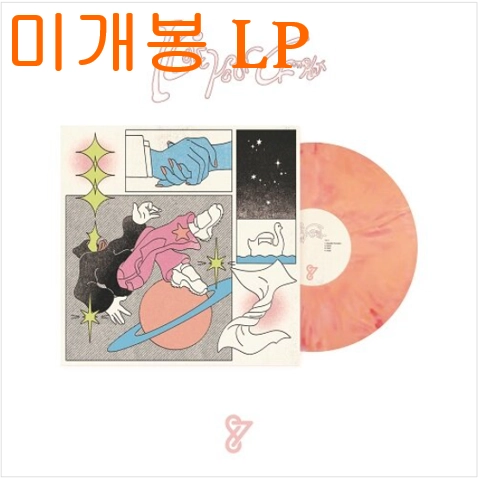 팔칠댄스 (87dance) - I Love Your Complex (미개봉, LP) 이미지