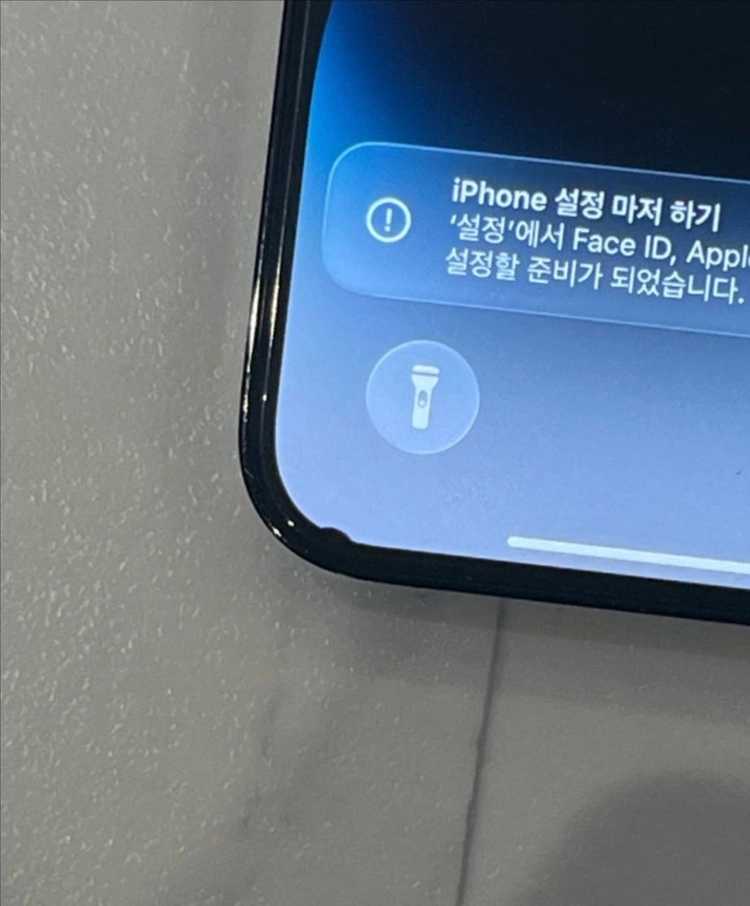 아이폰14 프로 블랙 이미지