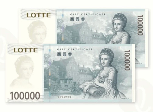 롯데백화점 모바일 상품권 10만원 6장 판매합니다. 이미지