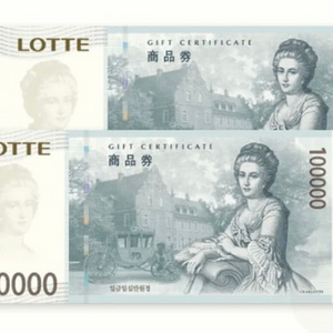 롯데백화점 모바일 상품권 10만원 6장 판매합니다. 이미지