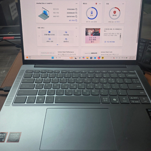 레노버 14인치 Slim 3 14AHP10 R5 8640HS 16GB 256GB OLED 노트북 -65만원 이미지