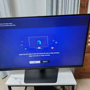 삼성 오디세이 G7 S27DG700 68.4cm(27인치) 게이밍 모니터 4K UHD IPS 144Hz 스마트허브 이미지