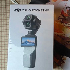 DJI 오즈모 포켓 4P 브이로그 콤보 이미지