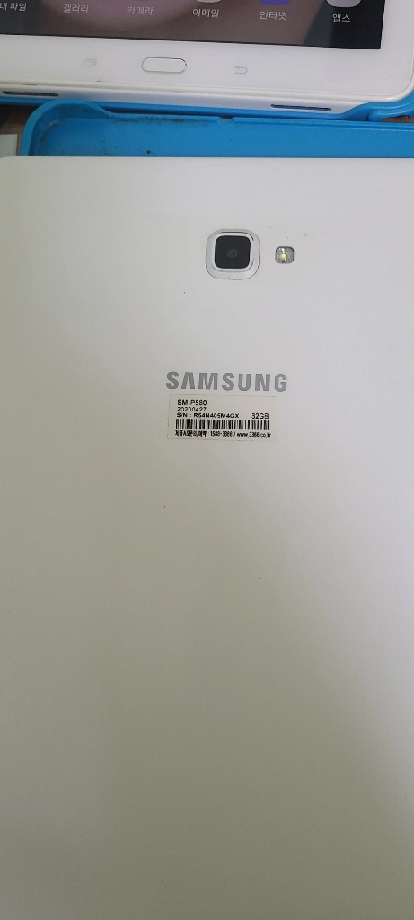 밀크티. 갤럭시탭A6. sm-p580. 2대 이미지
