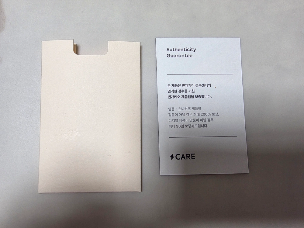갤럭시 탭 s11 울트라 5g 이미지
