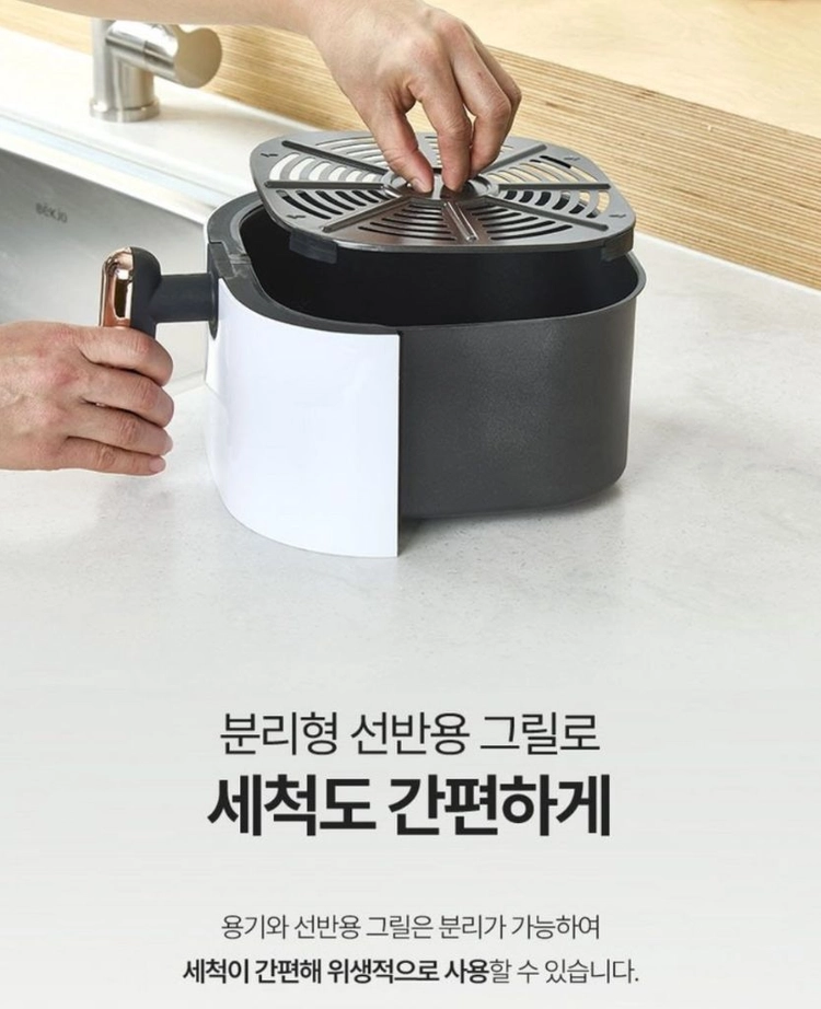 쿠비녹스 사각에어프라이어 3.5L 미개봉 새제품 이미지