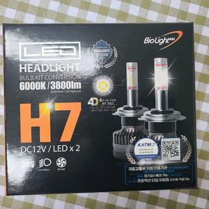 [새상품]합법인증 바이오라이트 H7 LED 전조등(무료배송) 이미지