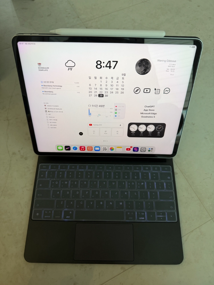 아이패드 프로 m1 12.9 실버 256gb + 애플펜슬 2세대 + 키보드 케이스 이미지