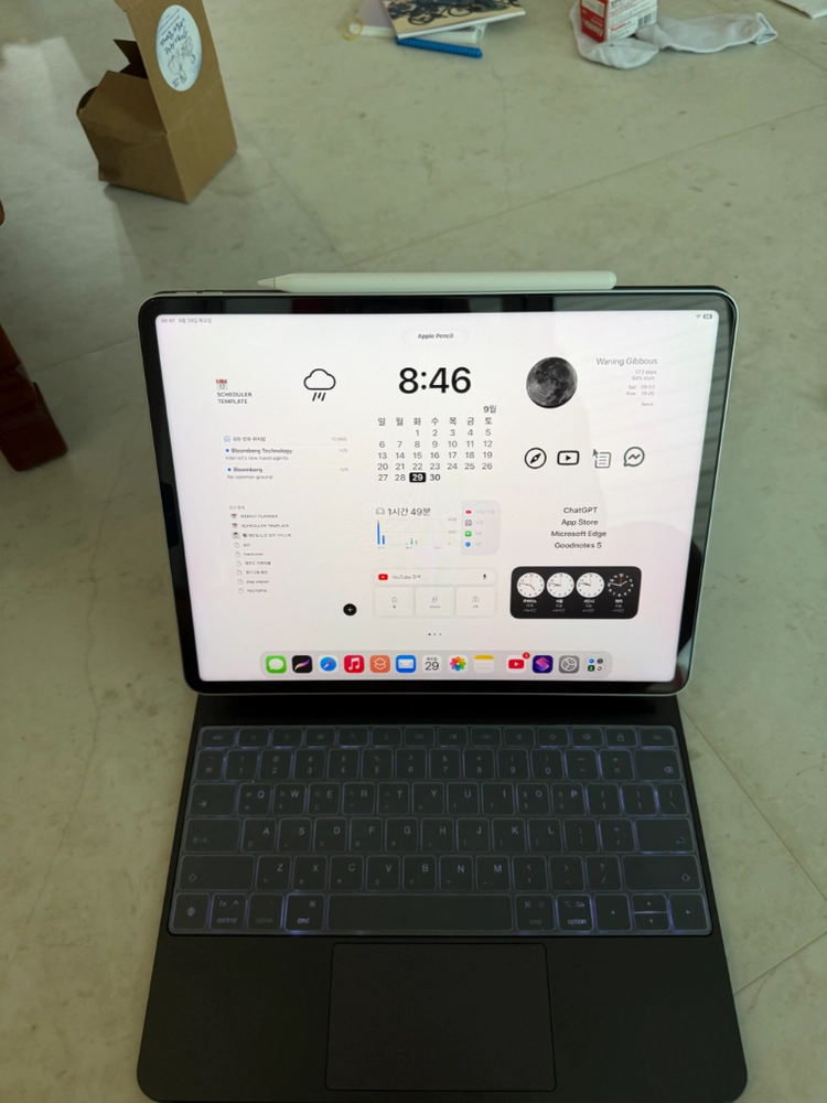 아이패드 프로 m1 12.9 실버 256gb + 애플펜슬 2세대 + 키보드 케이스 이미지