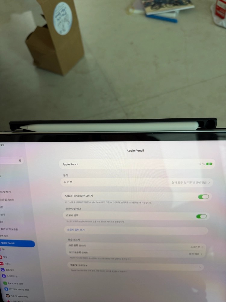 아이패드 프로 m1 12.9 실버 256gb + 애플펜슬 2세대 + 키보드 케이스 이미지