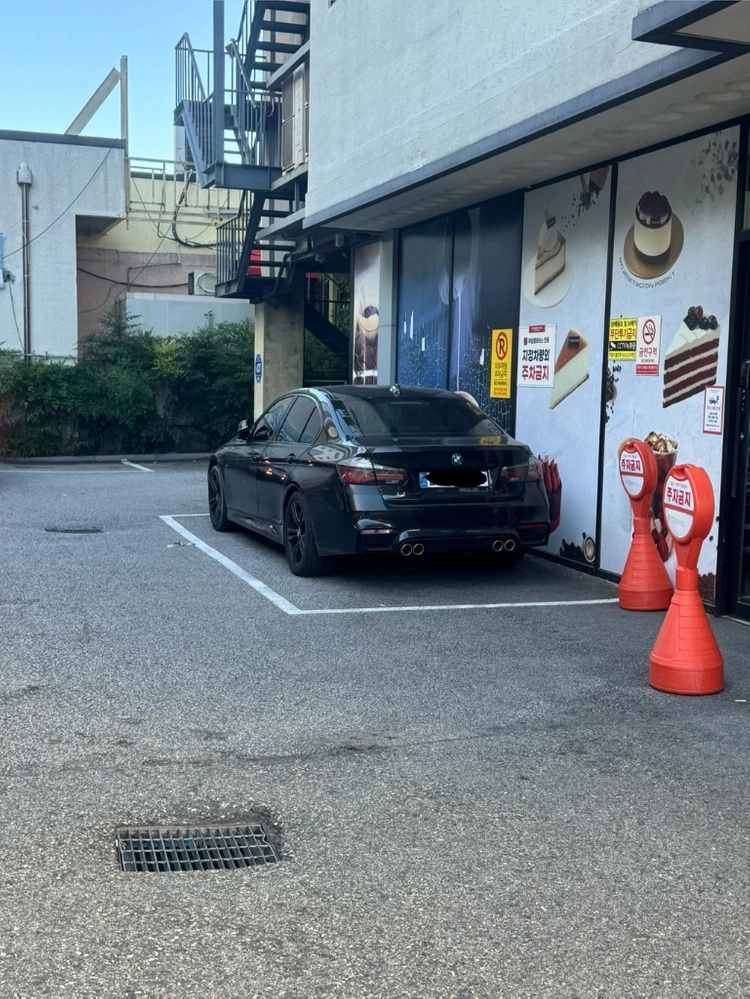 f30 m3st 뒷범퍼 이미지