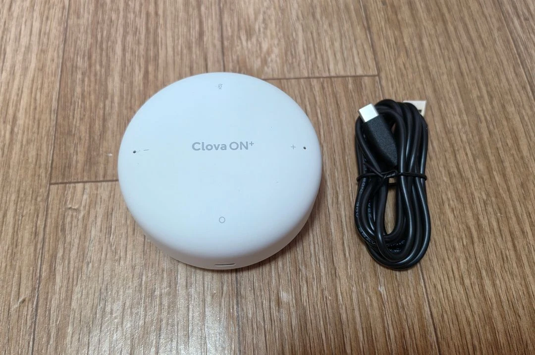 네이버 클로바온플러스 Ai 스피커 이미지