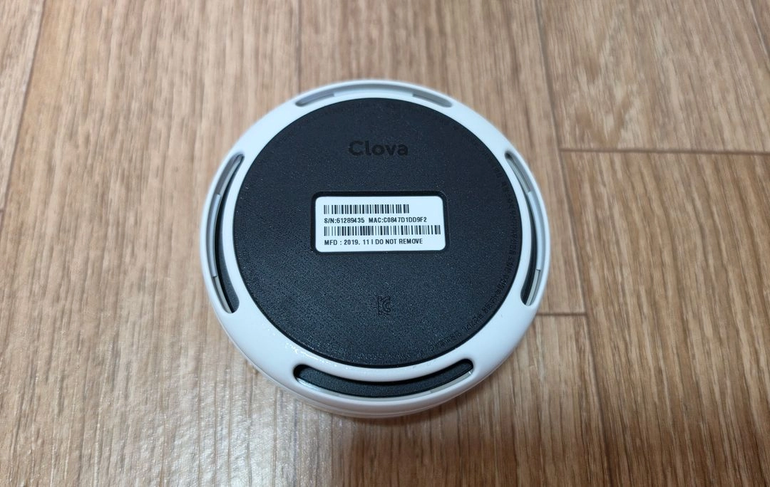 네이버 클로바온플러스 Ai 스피커 이미지