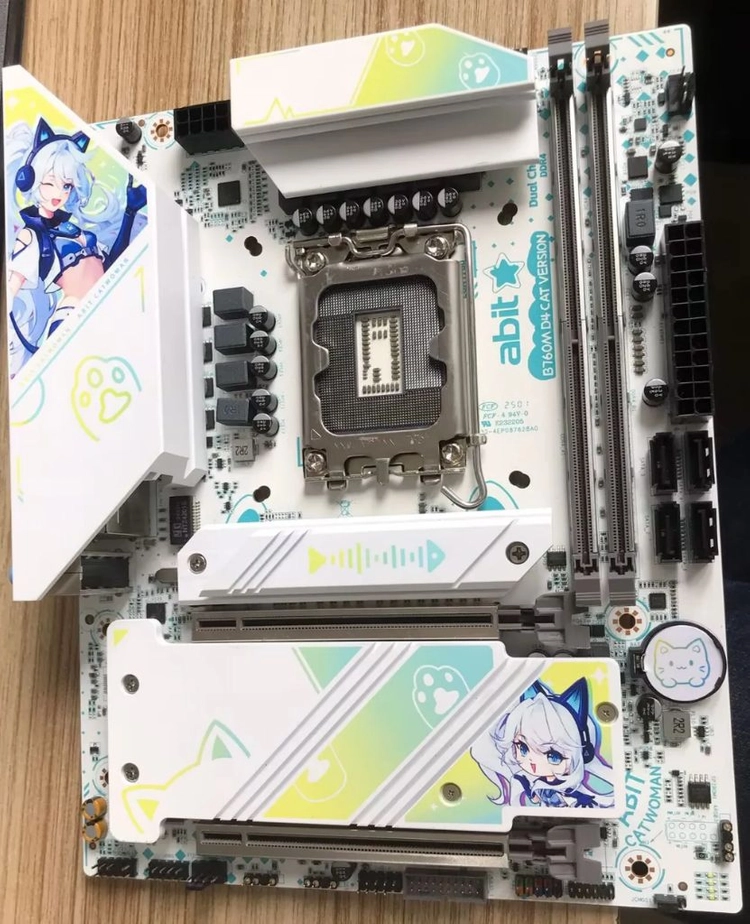 abit b760m ddr4 메인보드 - 안심되는 중고거래