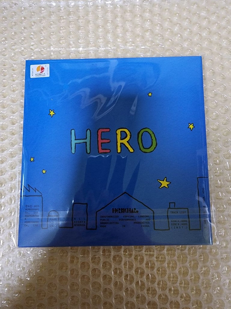 박효신 LP 히어로 옐로우반 미개봉 새제품 노랑 hero yellow 이미지