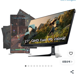 DELL 에일리언웨어 AW2723DF 240Hz(280Hz) 이미지