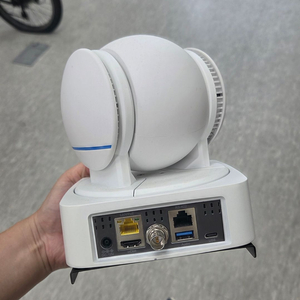 볼린 BOLIN B2-220 PTZ 카메라 화이트 (FHD / 20배 줌 / SDI·HDMI·USB·IP·PoE) 이미지