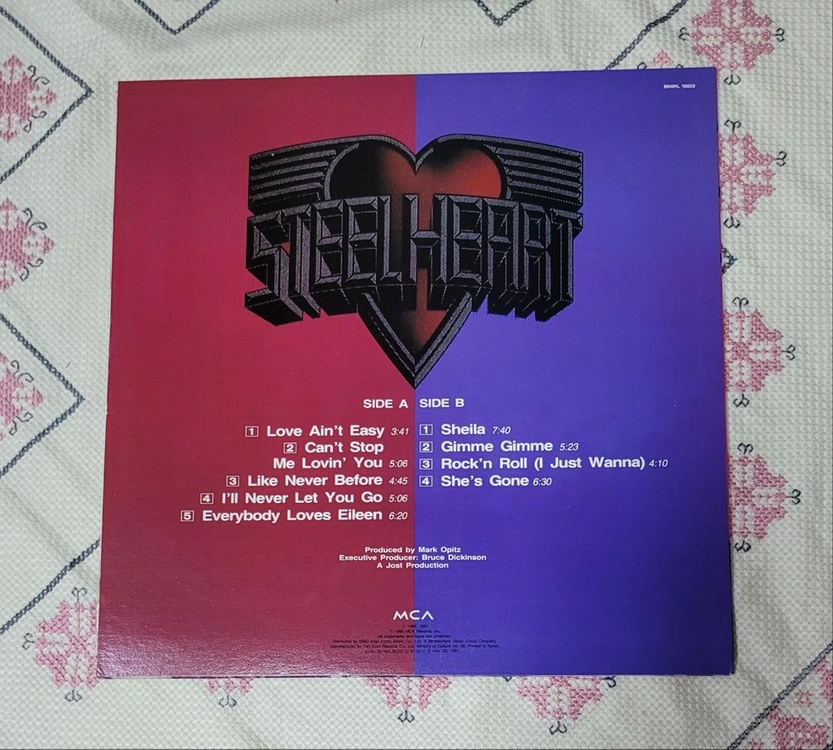 스틸 하트 엘피 이미지