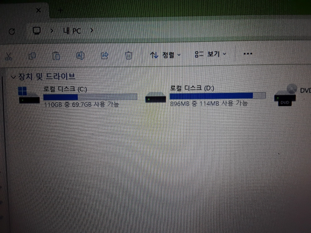경매가로 진행 채팅 10월1일 ㅡ 10일까지 최고가 판매 이미지