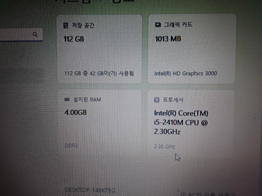 경매가로 진행 채팅 10월1일 ㅡ 10일까지 최고가 판매 이미지