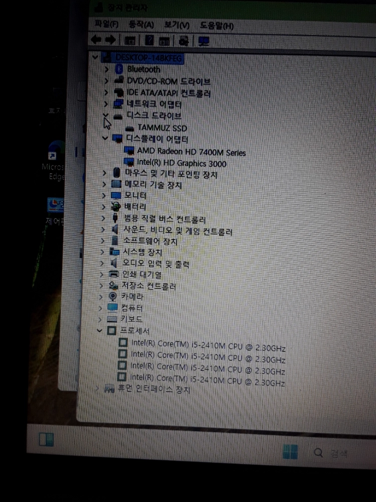 경매가로 진행 채팅 10월1일 ㅡ 10일까지 최고가 판매 이미지