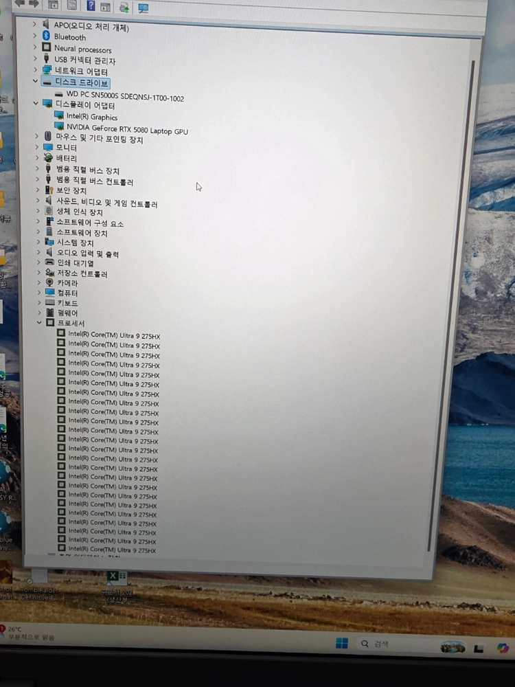 ASUS STRIX G16 5080(쿠팡보험) 이미지