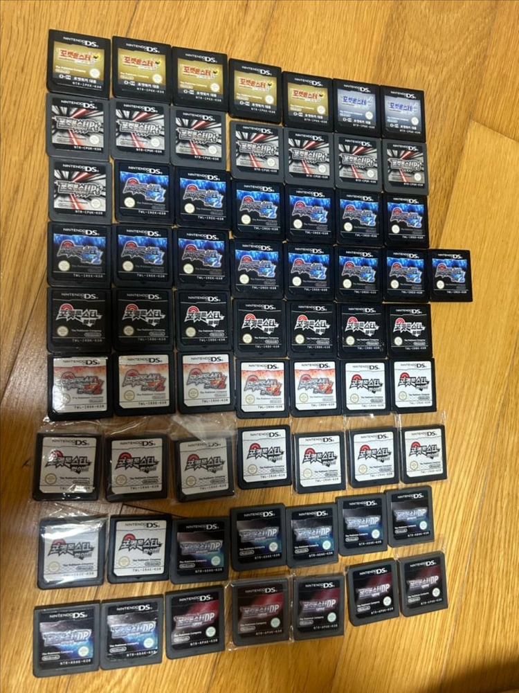닌텐도 ds포켓몬칩 64개 알칩 하트골드 소울실버 기라티나 블랙 화이트 펄기아 디아루가 - 안심되는 중고거래