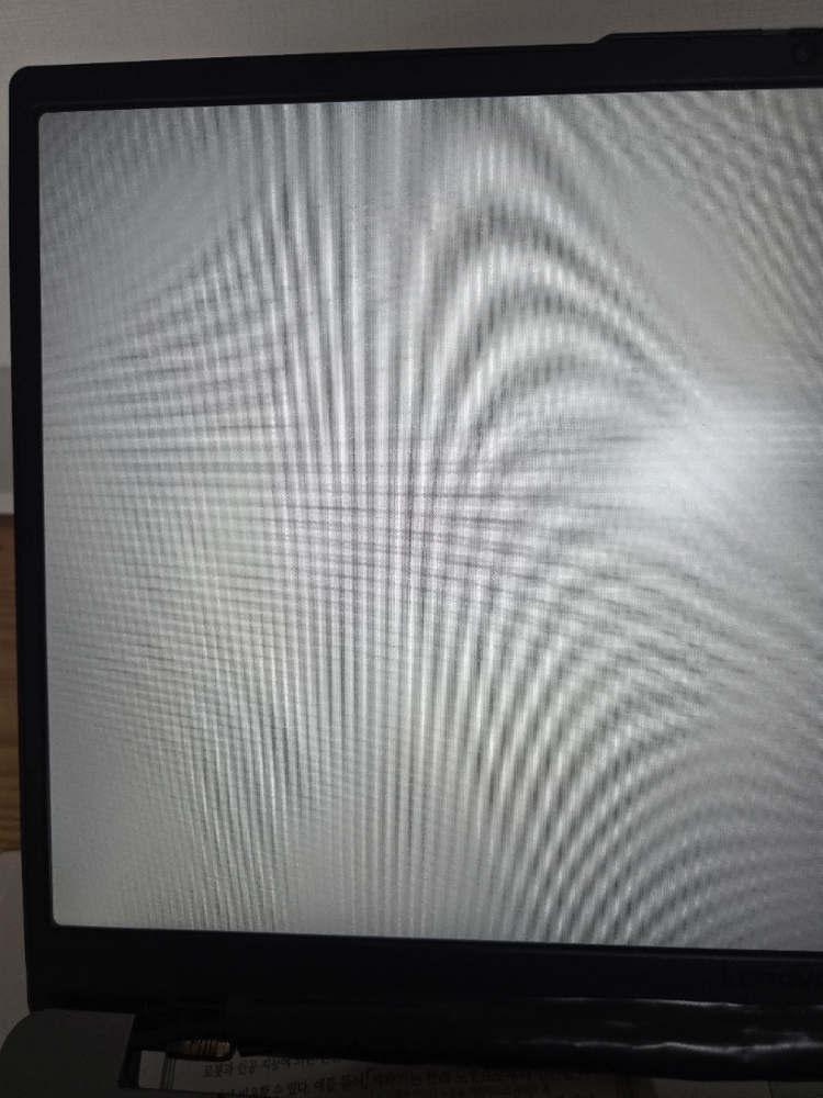레노버 LOQ RTX4050 게이밍 노트북 팝니다 이미지