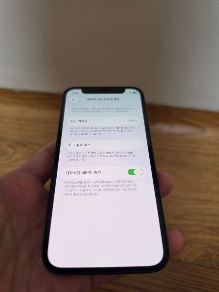 아이폰 12 미니 64G 이미지