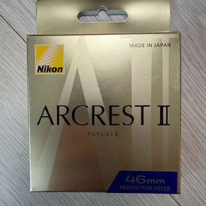 니콘 아크레스트 II 필터 46mm (ARCREST II 46mm) 미개봉 이미지
