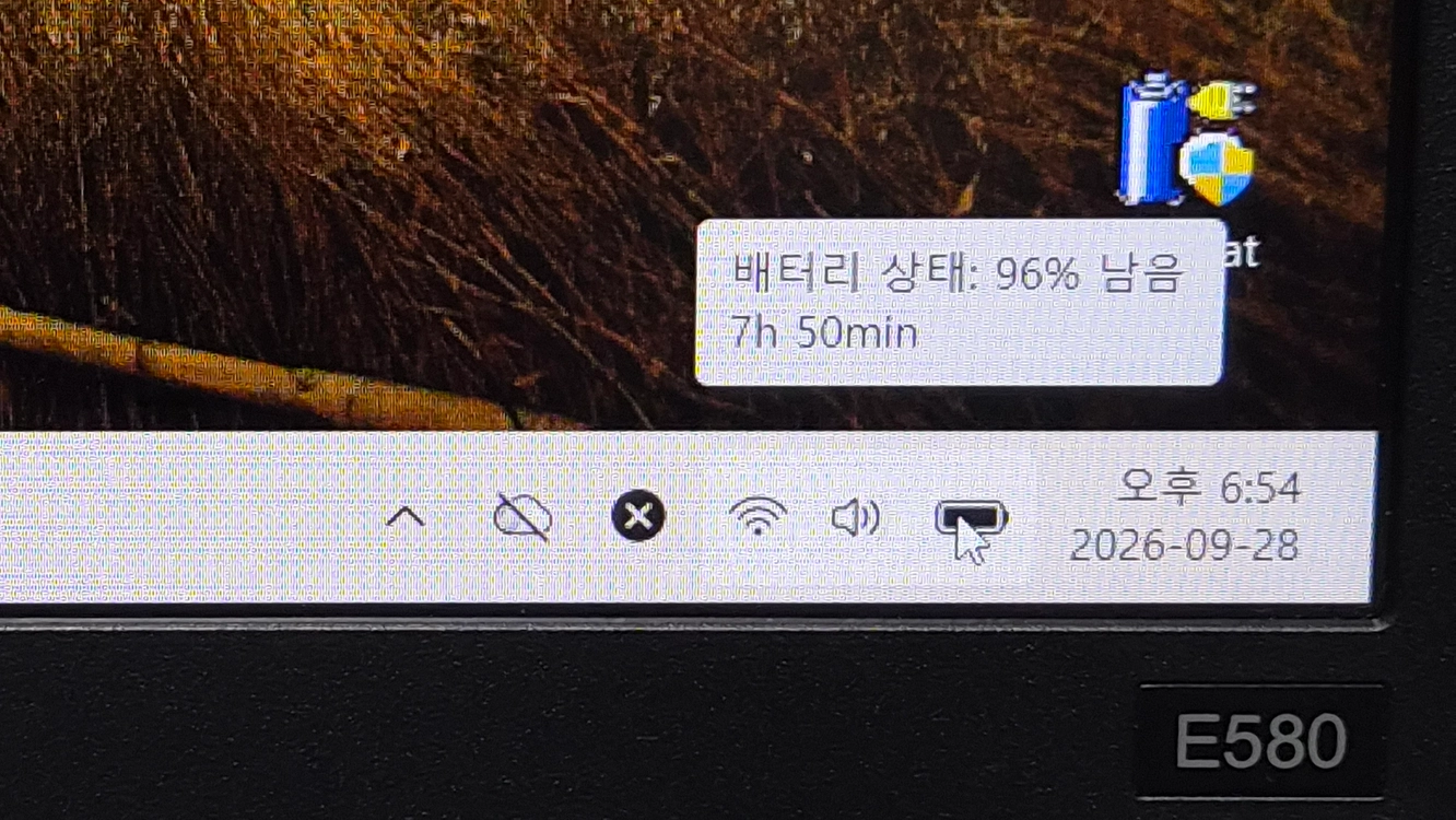 Lenovo ThinkPad E580 i5-8세대 A급 노트북 사양업글 이미지
