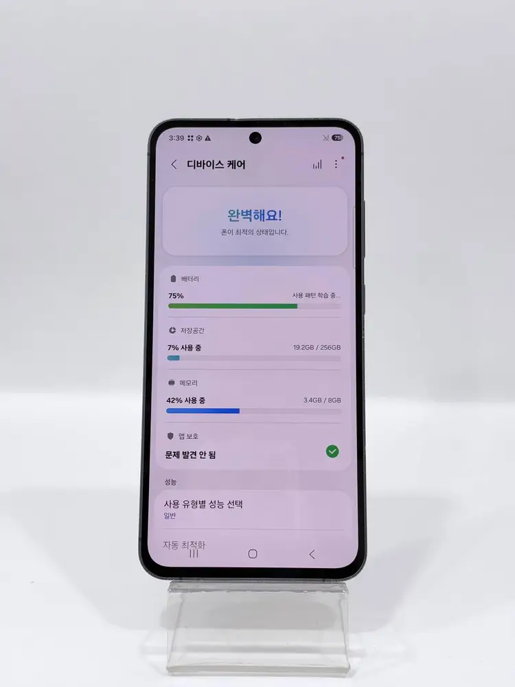 자급제)갤럭시S24FE 그라파이트 256GB Y2412 이미지
