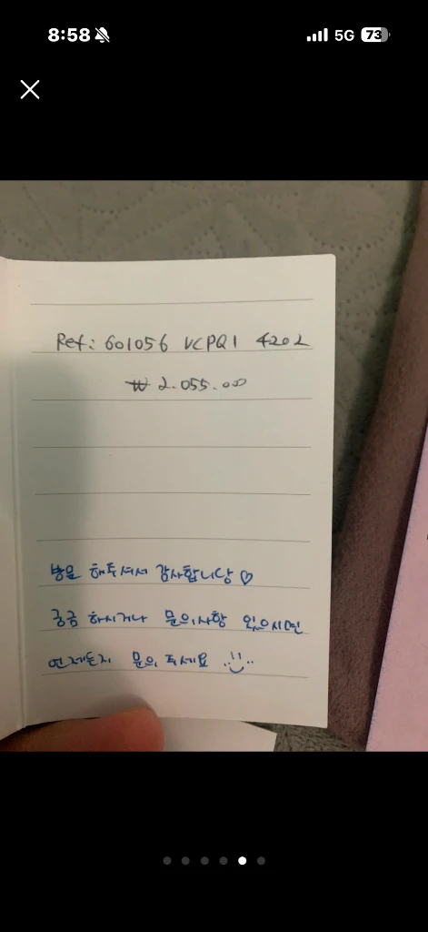 보테가베네타 클러치백 이미지