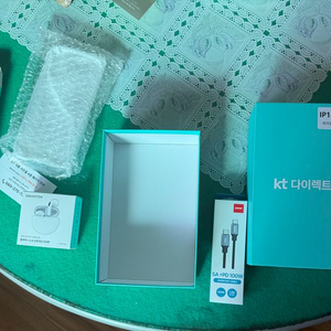 아이폰 18 프로맥스 케이스 + 필름 + 케이블 + 무선 이어폰 이미지