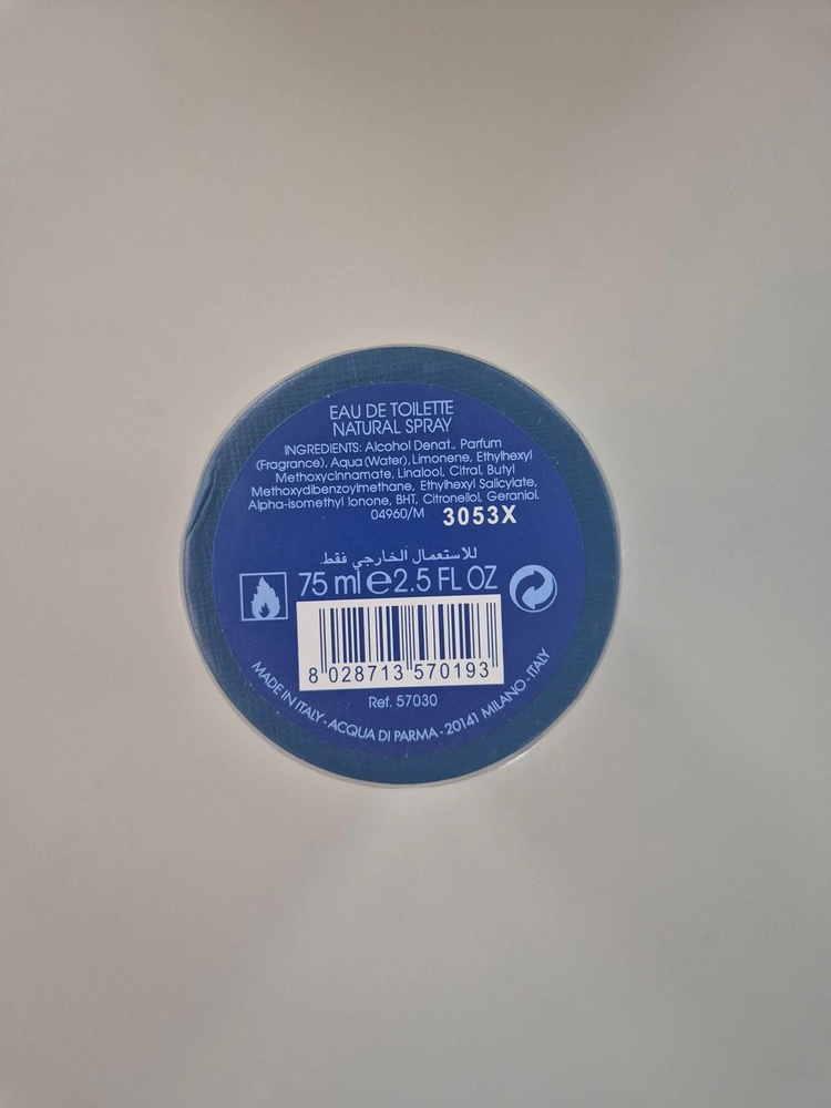 아쿠아 디 파르마 베르가모토 디 칼라브리아 EDT 75ml 미개봉 새상품(무택) 이미지