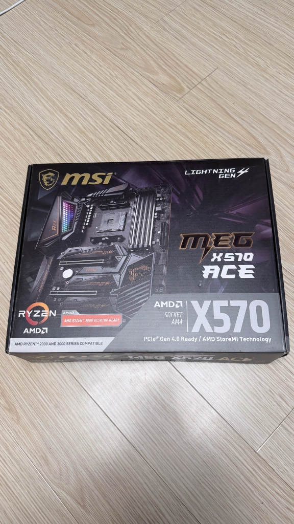 MSI x570 ACE 팝니다 - 안심되는 중고거래